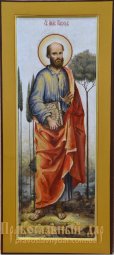 Мірна ікона Святий Апостол Павло - фото