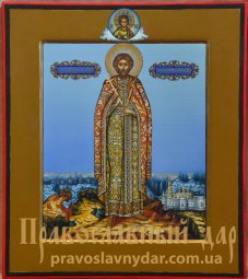 Ікона святий благовірний князь Андрій Боголюбський - фото