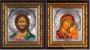 Вінчальна пара «Ікона Спас оплечний» і «Казанська ікона Божої Матері»