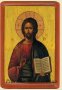 Ікона Христос Учитель, Ювеналія Мокрицького