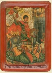 Ікона Юрій Змієборець (XVI століття) - фото