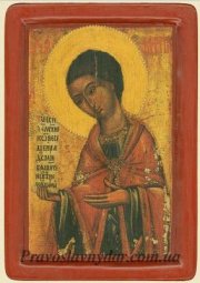 Ікона Святий великомученик Димитрій - фото