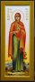 Мірна ікона свята Іоанна Мироносиця
