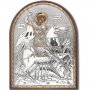 Ікона Святий Георгій Побідоносець 4x6 см