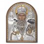 Ікона Святий Миколай Чудотворець 5x7 см