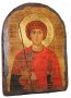 Ікона під старовину Святий Георгій Побідоносець 17х23 см арка