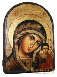 Ікона під старовину Пресвята Богородиця Казанська 17х23 см арка - фото