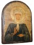 Ікона під старовину Свята блаженна Матрона Московська 17х23 см арка