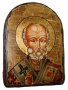 Ікона під старовину Святитель Миколай Чудотворець 17х23 см арка