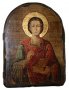 Ікона під старовину Святий Великомученик і Цілитель Пантелеймон 17х23 см арка