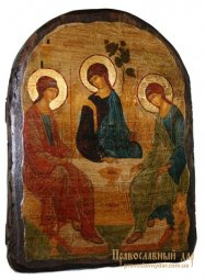 Ікона під старовину Свята Трійця преподобного Андрія Рубльова 17х23 см арка - фото