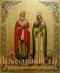 Писана ікона святі Кипріян і Юстина - фото