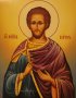 Писана ікона Святий мученик Віктор