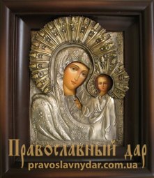 Писана ікона Казанська Богородиця з Немовлям - фото