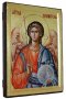 Ікона Святий Ангел Охоронець в позолоті Грецький стиль 17x23 см