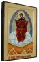 Ікона Богоматері Спорительница Хлібів в позолоті Грецький стиль 17x23 см