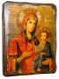 Ікона під старовину Пресвята Богородиця Іверська 7x9 см