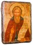 Ікона під старовину Святий Преподобний Сергій Радонезький 7х9 см