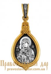 Образок «Феодоровская ікона Божої Матері. Великомучениця Параскева » - фото