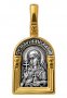 Образок «Св. мироносиця равноап. Марія Магдалина. Ангел охоронець"