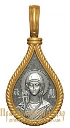 Образок «Марія Магдалина Св.равноапостольная» - фото