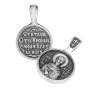 Підвіска Святий Миколай, срібло 925° з чорнінням, 12х12мм