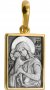 Образ Божої Матері «Стягнення загиблих» срібло 925 ° з позолотою