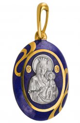 Образ Божої Матері «Іверська» срібло 925 ° з позолотою, емаль - фото