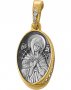 Образ Божої Матері «Семистрільна», срібло 925 ° з позолотою, камінь