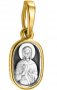 Образ «Свята мучениця Валентина» срібло 925 з позолотою