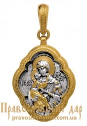 Образок «Володимирська ікона Божої Матері» - фото