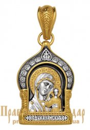 Образок «Казанська ікона Божої Матері» - фото