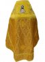Облачення ієрея, комбіноване, основна тканина - жовта парча