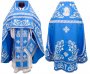 Священицьке вбрання, блакитний колір, вишивка сріблом на габардині