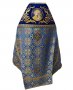 Облачення священицьке, комбіноване, основна тканина - блакитна парча, плечі вишиті на синьому оксамиті