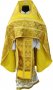 Облачення священицьке, комбіноване, плечі вишиті на жовтому оксамиті, основна тканина - жовта парча