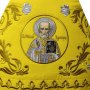 Облачення священицьке, вишите на алобі жовтого кольору