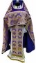 Облачення ієрейське, комбіноване, плечі вишиті на оксамитові, основна тканина - парча фіолетового кольору