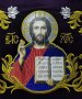 Облачення ієрейське, фіолетовий оксамит, вишита ікона Спасителя, ікони Святих