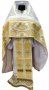 Облачення ієрейське, плечі вишиті на білому оксамиті, основна тканина - парча, вишивка "Кола", Кіпрський хрест