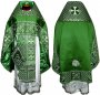 Облачення священицьке, вишите на цупкому атласі зеленого кольору, з вишитим галуном R69М
