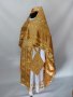 Ієрейське вбрання бежевого кольору, вишивка на оксамит