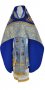 Облачення священицьке, комбіноване, плечі вишиті на оксамиті (лілія), основна тканина - парча, синього кольору.